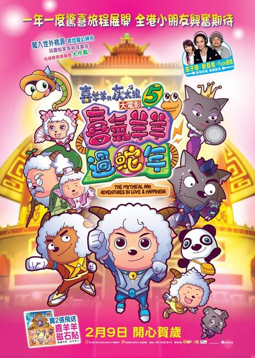 高中毕业证能当文凭吗